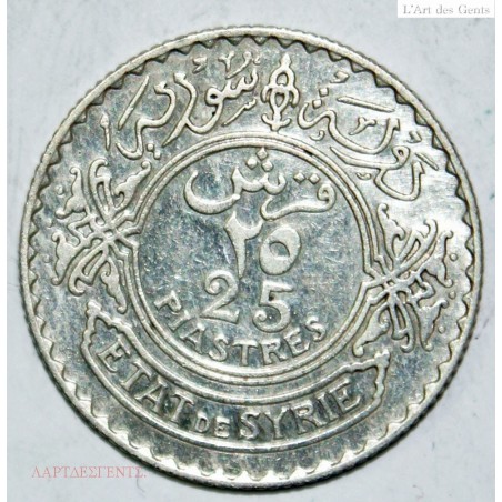 ETATS de SYRIE - 25 piastres 1936. lartdesgents.fr