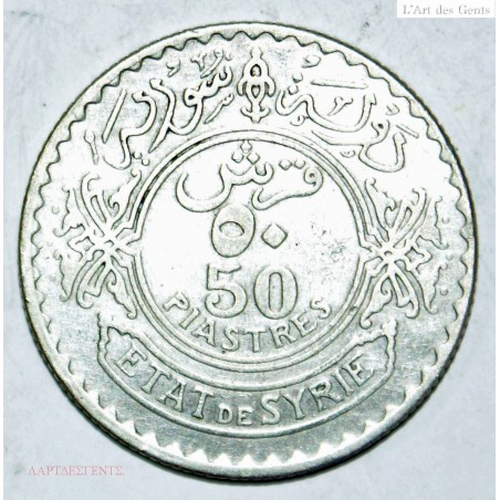 ETATS de SYRIE - 50 piastres 1929. lartdesgents.fr