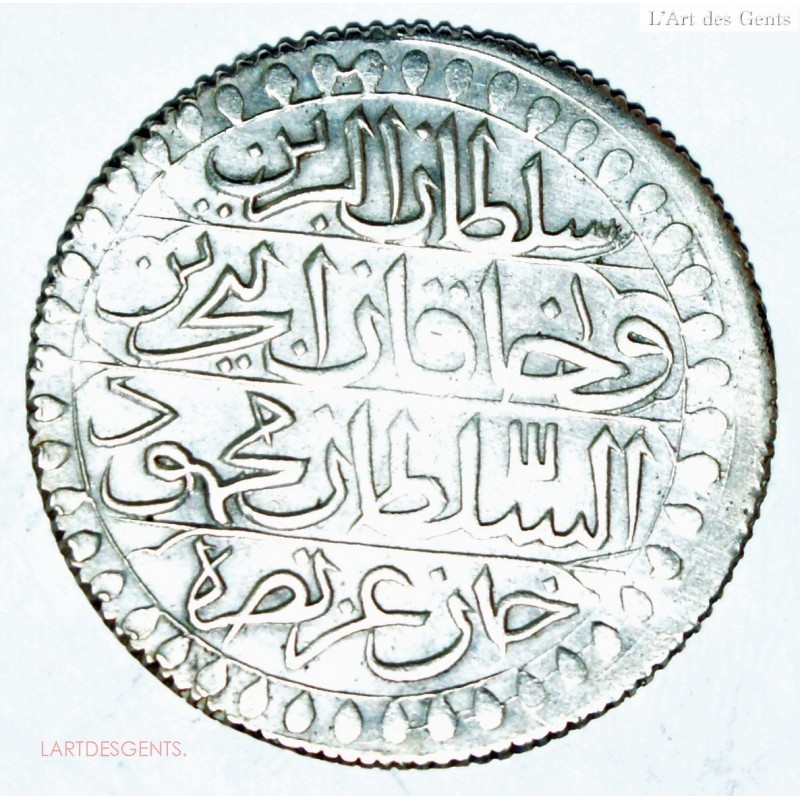Algérie - 2 BOUDJOUS 1823 Mahmoud II. lartdesgents.fr