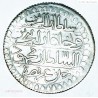 Algérie - 2 BOUDJOUS 1823 Mahmoud II. lartdesgents.fr