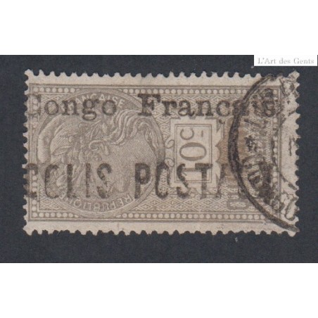 Timbres Congo Français Colonie 1893 Colis Postaux n°2, cote 275 € lartdesgents