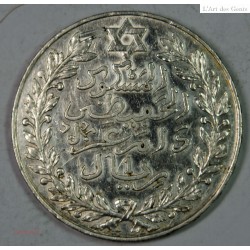 Maroc 10 dirhams 1329-1911 SUPERBE, lartdesgents.fr