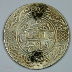 Maroc argent 5 dirhams 1311-1893 B+, lartdesgents.fr