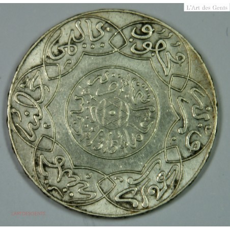 Maroc argent 5 dirhams 1315-1897 TTB+, lartdesgents.fr