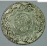 Maroc argent 5 dirhams 1315-1897 TTB+, lartdesgents.fr