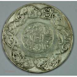Maroc argent 5 dirhams 1315-1897 SUP, lartdesgents.fr