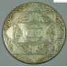 Maroc argent 5 dirhams 1318-1900 BERLIN SUP, lartdesgents.fr