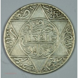 Maroc argent 5 dirhams 1321-1906 LONDRES TTB, lartdesgents.fr