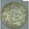 Maroc argent 5 dirhams 1321-1906 LONDRES TTB, lartdesgents.fr