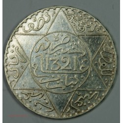 Maroc argent 5 dirhams 1321-1906 PARIS SUP, lartdesgents.fr