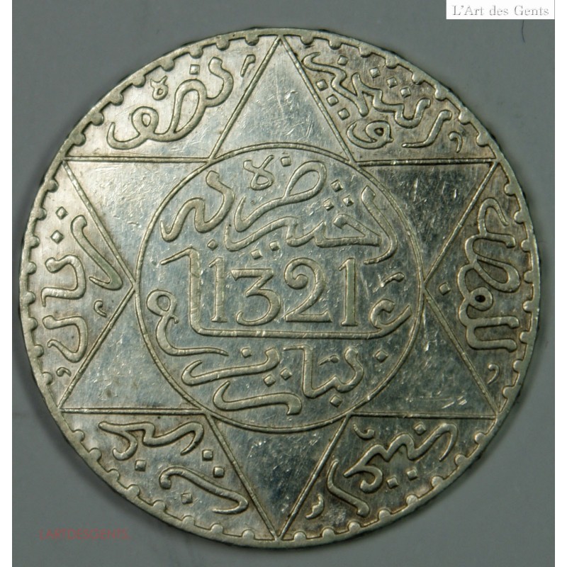 Maroc argent 5 dirhams 1321-1906 PARIS SUP, lartdesgents.fr