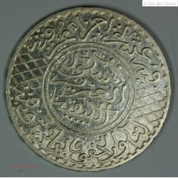 Maroc argent 5 dirhams 1321-1906 PARIS SUP, lartdesgents.fr