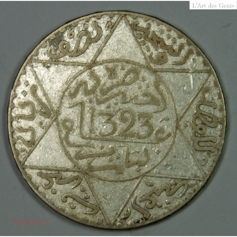 Maroc argent 5 dirhams 1323-1905 PARIS TB, lartdesgents.fr