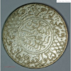 Maroc argent 5 dirhams 1323-1905 PARIS TB, lartdesgents.fr