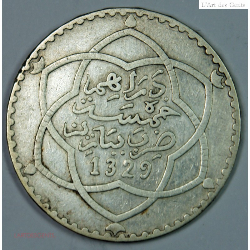 Maroc argent 5 dirhams 1329-1911 PARIS TB, lartdesgents.fr