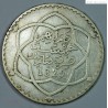 Maroc argent 5 dirhams 1329-1911 PARIS TB, lartdesgents.fr