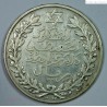 Maroc argent 5 dirhams 1329-1911 PARIS TB, lartdesgents.fr