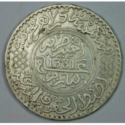 Maroc argent 5 dirhams 1331-1913 PARIS TTB+, lartdesgents.fr