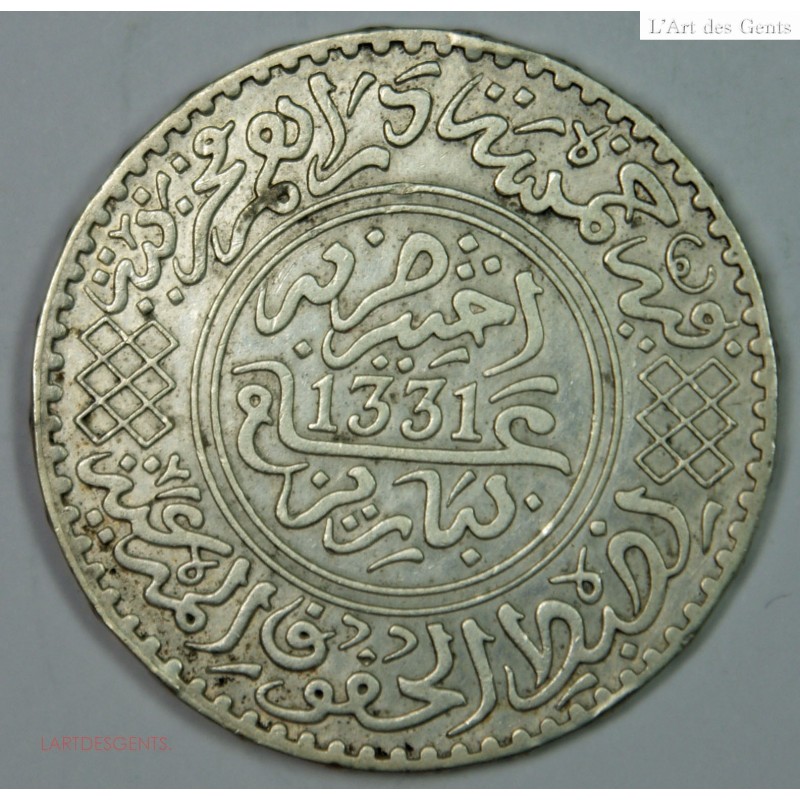 Maroc argent 5 dirhams 1331-1913 PARIS TTB+, lartdesgents.fr