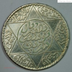 Maroc argent 5 dirhams 1336-1917 PARIS sup/spl, lartdesgents.fr