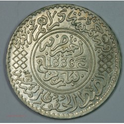 Maroc argent 5 dirhams 1336-1917 PARIS sup/spl, lartdesgents.fr