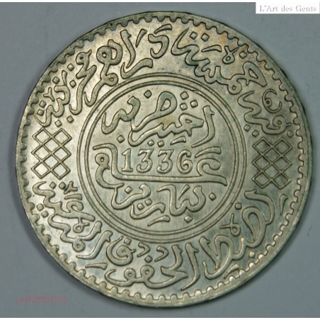 Maroc argent 5 dirhams 1336-1917 PARIS sup/spl, lartdesgents.fr