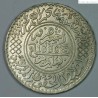 Maroc argent 5 dirhams 1336-1917 PARIS sup/spl, lartdesgents.fr