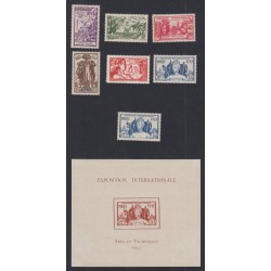 Colonies AEF - 1937- Timbres n°27 à n°32 et 32a, bloc expo internationale Neufs* , lartdesgents.fr