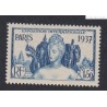 Colonies AEF - 1937- Timbres n°27 à n°32 et 32a, bloc expo internationale Neufs* , lartdesgents.fr