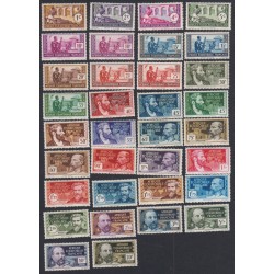 Colonies Série de 34 Timbres avec variétés AEF 1937-42, n°33 à 62 Neufs* lartdesgent