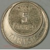 ESSAI Colonie TUNISIE 5 Francs 1954, lartdesgents.fr