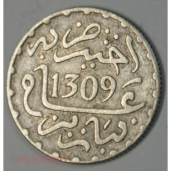 Maroc Morocco demi dirhams 1309 sup, lartdesgents.fr