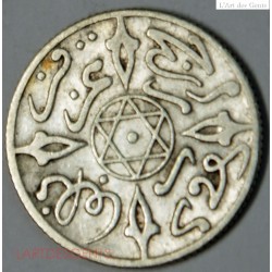 Maroc Morocco demi 1/2 dirham 1314 PARIS SUP, lartdesgents.fr