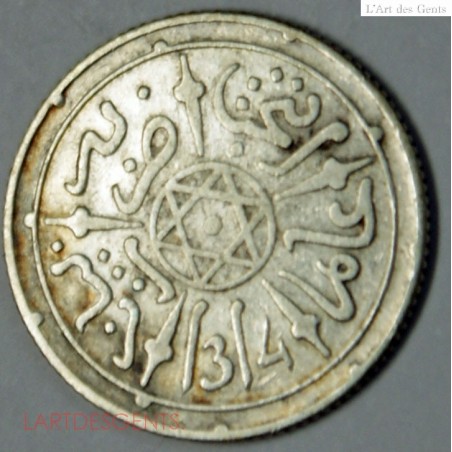 Maroc Morocco demi 1/2 dirham 1314 PARIS SUP, lartdesgents.fr