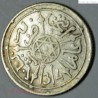 Maroc Morocco demi 1/2 dirham 1314 PARIS SUP, lartdesgents.fr