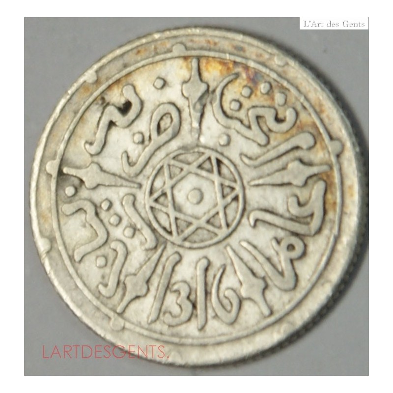 Maroc Morocco demi 1/2 dirham 1316 PARIS SUP, lartdesgents.fr