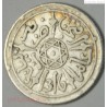 Maroc Morocco demi 1/2 dirham 1316 PARIS SUP, lartdesgents.fr