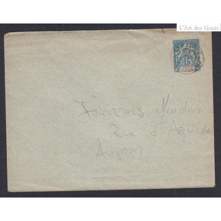 Colonies - Entier postal Congo n°17 cachet 1937, lartdesgents.fr