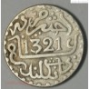 Maroc Morocco 1 dirham 1321 LONDRES TTB, lartdesgents.fr