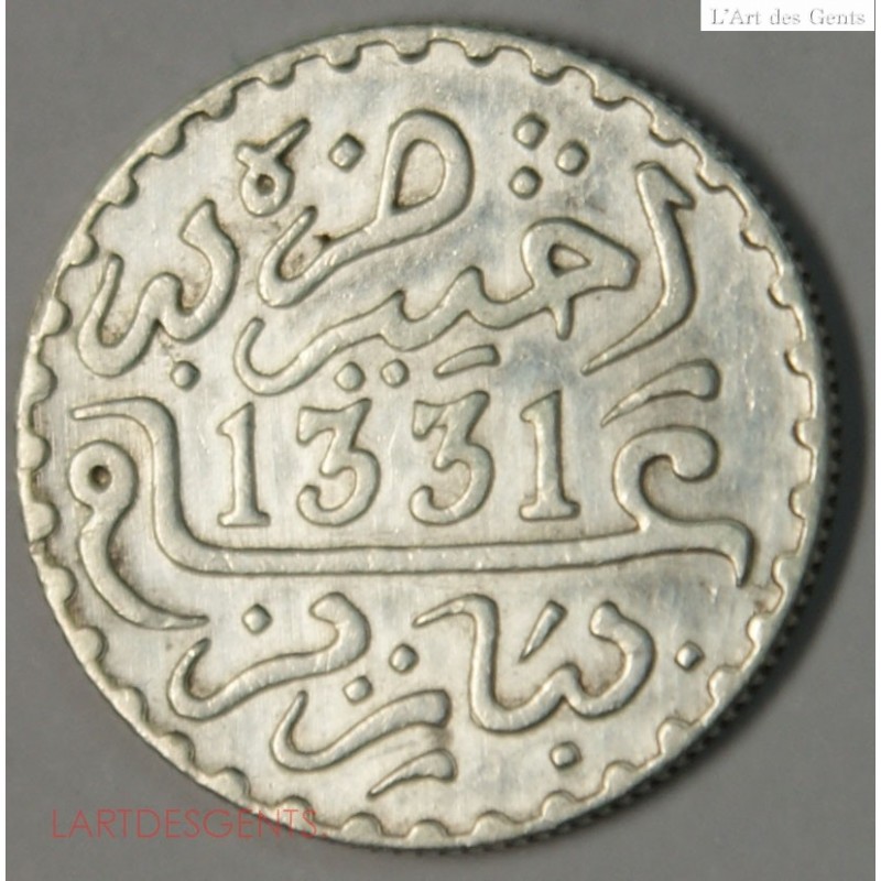 Maroc Morocco 1 dirham 1331 PARIS SPL, lartdesgents.fr