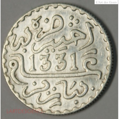 Maroc Morocco 1 dirham 1331 PARIS SPL, lartdesgents.fr