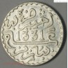 Maroc Morocco 1 dirham 1331 PARIS SPL, lartdesgents.fr