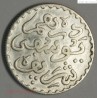 Maroc Morocco 1 dirham 1331 PARIS SPL, lartdesgents.fr