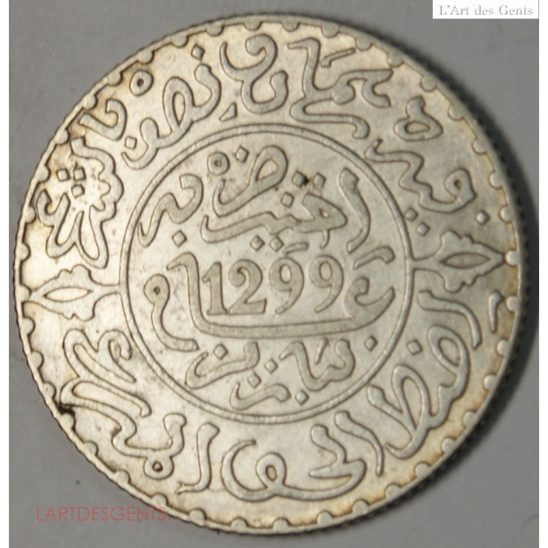 Maroc Morocco 2 1/2 dirhams 1299 PARIS Sup, lartdesgents.fr