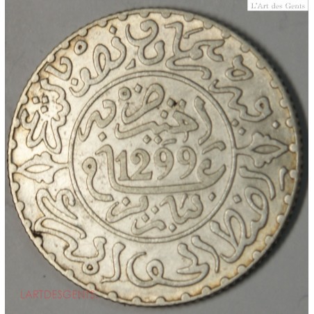 Maroc Morocco 2 1/2 dirhams 1299 PARIS Sup, lartdesgents.fr