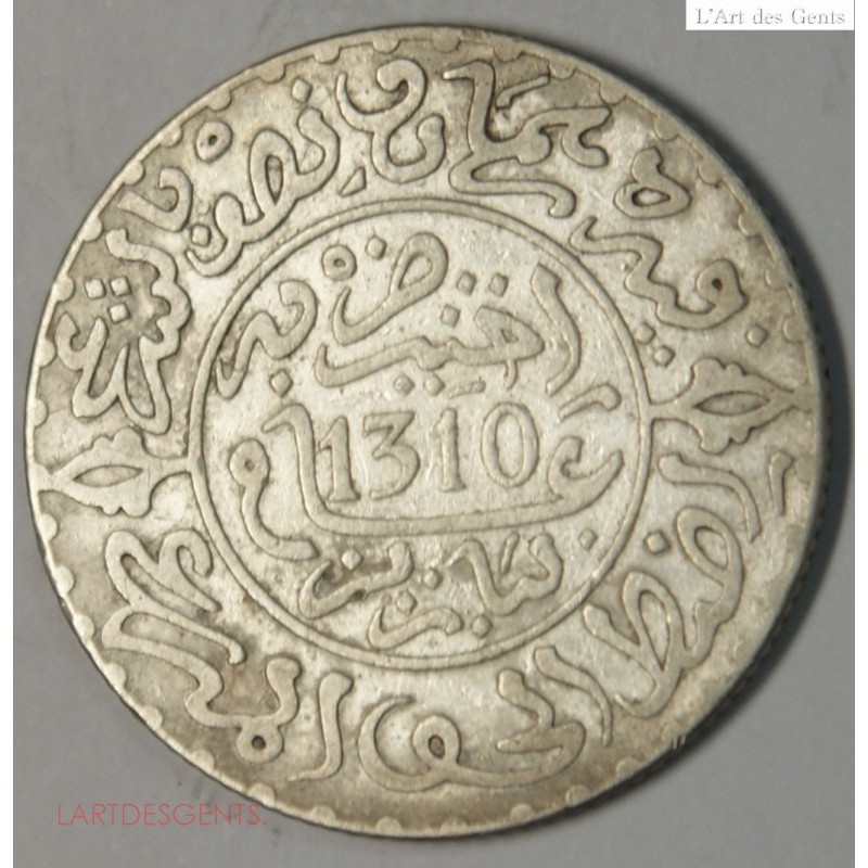 Maroc Morocco 2 1/2 dirhams 1310 PARIS TTB, lartdesgents.fr