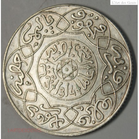 Maroc Morocco 2 1/2 dirhams 1314 PARIS SUP, lartdesgents.fr