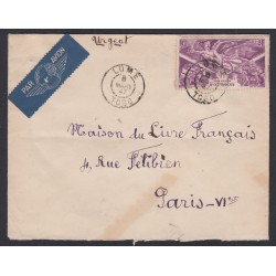 Colonies - Lettre Cachet Togo1947,  lartdesgents.fr