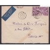 Colonies - Lettre Cachet Togo1947,  lartdesgents.fr