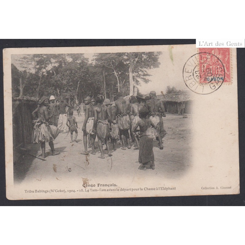 Colonies - CPA - Cachet Gabon Libreville  1909, lartdesgents.fr